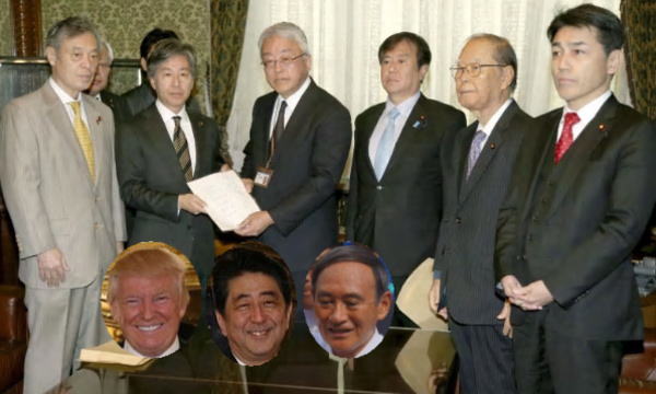 週刊報道サイト 昔散々世話になった恩義ある人間を平気で裏切るような 義理も人情もない最低の人間である 山口組系暴力団組員福井康二曰くの人物評による セガサミー里見治自宅を銃撃した暴力団関係者の容疑者ら逮捕からカジノ解禁を考察する その87 令和2年1