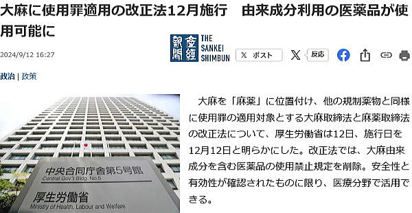 無料体験講義】「2022直前択一過去問絞込み講座」 民法第1回