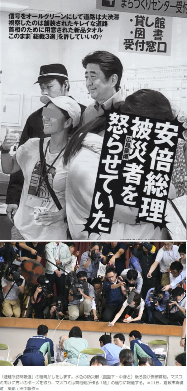 山本武 CCG 白スーツ サインなし 週刊報道サイト、「昔散々世話になった恩義ある人間を平気で