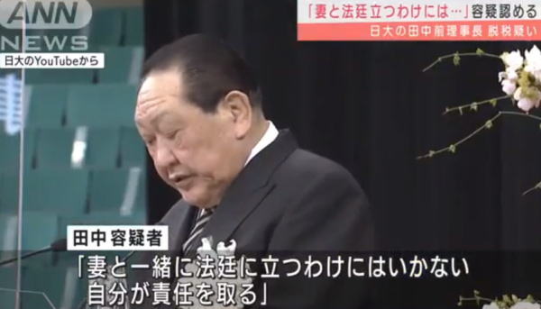  Apple、未払いロイヤルティリベート10億ドルを求めてクアルコムを提訴 [更新]