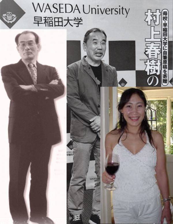 週刊報道サイト、早稲田大学（総長：田中愛治）において行われている