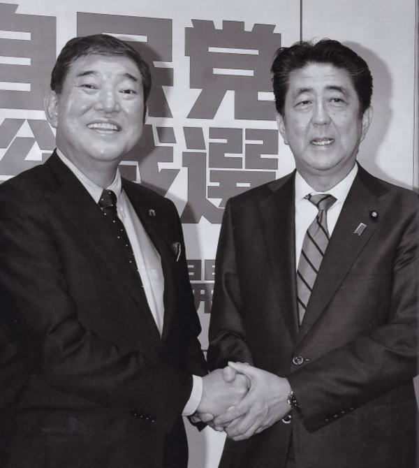 週刊報道サイト、「昔散々世話になった恩義ある人間を平気で